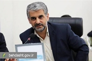سرپرست مرکز جوانی جمعیت سلامت خانواده و مدارس وزارت بهداشت منصوب شد