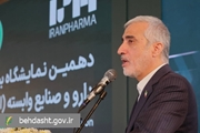 دسترسی عادلانه به دارو در ایران؛ ۲۲۰ تولیدکننده، ۷۰ توزیع‌کننده و ۱۷ هزار داروخانه/ نوآوری در حوزه دارو در دوران تحریم‌ها