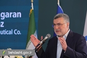 صنعت دارو در دوران جنگ ۱۲ روزه از پایدارترین بخش‌ها بود/ ایران فارما؛ نمادی از خودکفایی و اقتدار دارویی کشور