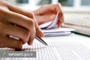 شرط معدل جایگزین آزمون جامع علوم پایه و پیش‌کارورزی اسفندماه ۱۴۰۴