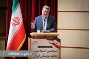انسجام ملی و تغییرات جدی، ضرورت عبور از بحران و دوران پساجنگ است