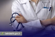 ظرفیت پذیرش چهل‌ و سومین آزمون دستیاری فوق‌تخصصی پزشکی اعلام شد