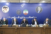 نشست هیأت‌مدیره مجمع خیرین تأمین سلامت فارس برگزار شد