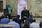 همایش «بصیرت‌افزایی و استقبال از محرم» در حرم حضرت عبدالعظیم (ع) برگزار شد