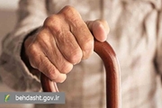 راهنمای سلامت روانی اجتماعی برای سالمندان در شرایط جنگی منتشر شد/ قرار گرفتن مداوم در معرض اخبار تنش‌زا اضطراب را تشدید می کند
