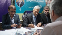 حضور رئیس دانشگاه علوم پزشکی شیراز در میز ارتباطات مردمی چهره به چهره دستگاه ‌های اجرایی استان فارس
