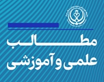 اثر پروتئین گیاهی بر طول عمر