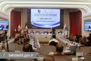 نخستین همایش توان‌افزایی رؤسای دبیرخانه‌های هیات امنای دانشگاه‌های علوم پزشکی سراسر کشور در تهران برگزار شد