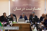 استقرار نظام پزشکی خانواده یک اقدام ماندگار در چارچوب ساختار اجرایی کشور است