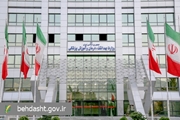 دعوت وزارت بهداشت از سرمایه‌گذاران و بهره‌برداران برای تکمیل و تجهیز بیمارستان‌های دولتی