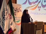 راه‌اندازی ۳ سامانه الکترونیکی در حوزه مدیریت پرستاری دانشگاه علوم پزشکی شیراز