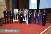 رونمایی از دو کتاب تخصصی «فرآیندهای پرستاری در بحران» و «پرستار و قانون» در مراسم بزرگداشت روز پرستار