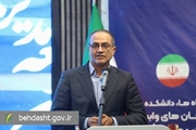 آمادگی وزارت راه و شهرسازی برای همکاری در زمینه مسکن کارکنان سلامت