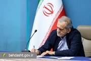 ماده واحده ایجاد سهمیه بومی برای برخی رشته‌های مورد نیاز وزارت بهداشت در مقاطع کاردانی و کارشناسی