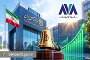 آواپزشک؛ نماد جدید دانش‌بنیان در فرابورس برای تقویت تولیدات پزشکی کشور