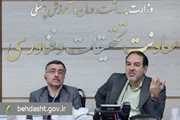 اجرای پزشکی خانواده باید بر پایه شواهد و رصد مستمر پیش برود
