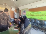برپایی ایستگاه سلامت ویژه اندازه‌گیری قند و فشار خون در اداره آموزش و پرورش