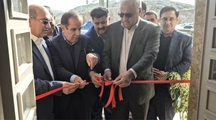 بهره برداری از خانه بهداشت خیرساز مهرنجان شهرستان کازرون در دهه فرخنده فجر انقلاب اسلامی