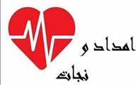  از واژگونی خودرو در نیمه شب تا اقدامات اوژانسی برای نجات جان مصدوم بد حال