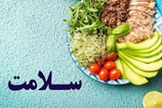 اصول تغذیه صحیح در بارداری