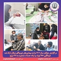 در گزارش عملکرد سال ۱۴۰۴ واحد بیماری‌های غیرواگیر زرقان ارائه شد: غربالگری 466 نوزاد و ارائه خدمات مشاوره به 238 زوج
