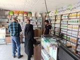 بازدید مشترک از فروشگاه‌های سموم کشاورزی شهرستان و جمع‌آوری ۶۴۰ لیتر سم تاریخ گذشته