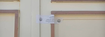 کشف انبار غیرمجاز و توقیف 90 کیلوگرم ماده غذایی و نوشیدنی های غیرمجاز و تاریخ گذشته در محدوده شهرستان مرودشت