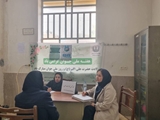 برگزاری اردوی جهادی سلامت محور در روستای معصوم‌آباد با ارائه خدمات رایگان درمانی و آموزشی به مناسبت دهه مبارک فجر 