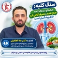 داراب