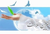 اهدای هزینه مراسم ترحیم مرحوم کوهکن توسط خانواده ایشان، برای خرید تجهیزات درمانی به بیمارستان شهدای سلامت 
