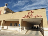مشارکت خیر نیک‌اندیش در توسعه زیرساخت‌های فناوری اطلاعات اورژانس بیمارستان استهبان