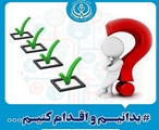 شناسایی علائم سکته مغزی