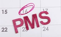 هفت راه ساده برای کاهش علائم  PMS (سندروم پیش از قاعدگی) با تغذیه و زندگی سالم