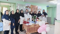 برپایی ایستگاه ترویج تغذیه با شیر مادر در بیمارستان امام محمدباقر (ع)