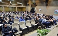 برگزاری همایش ملی جمعیت در مرکز بهداشت شهدای انقلاب