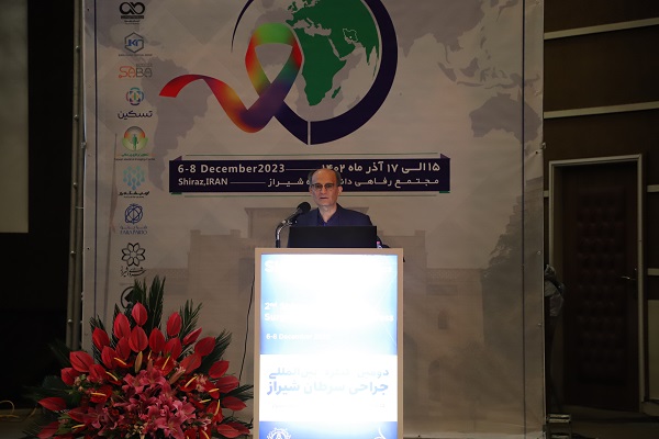 آغاز دومین کنگره بین المللی جراحی سرطان در شیراز