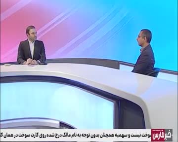 راه های پیشگیری از بیماری آنفلوآنزا از زبان دکتر محمدرضا کریمی؛ معاون فنی معاونت بهداشت دانشگاه علوم پزشکی شیراز