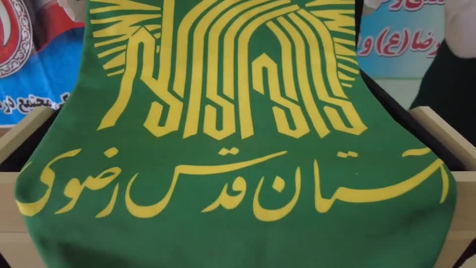 روایتی از برگزاری اردوی جهادی پزشکی ‌در درمانگاه تخصصی و فوق تخصصی شهید مطهری شیراز / اردیبهشت 1404