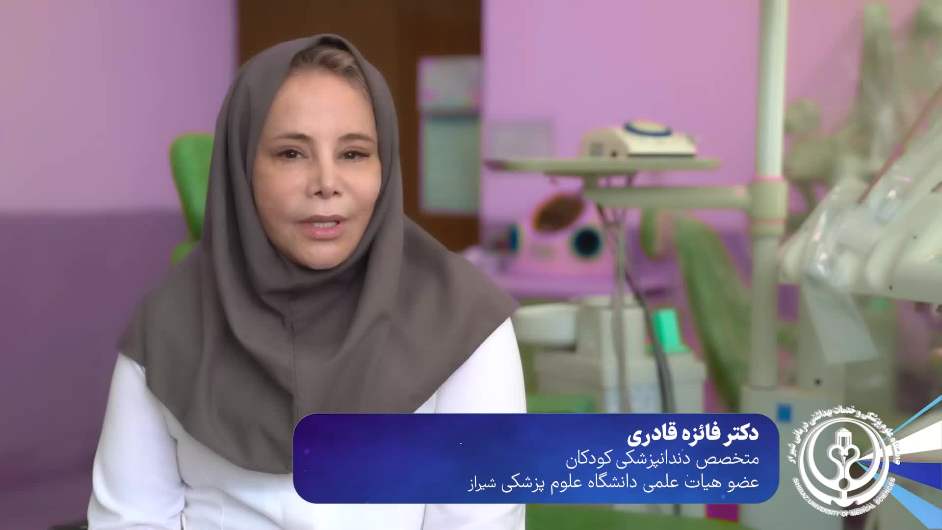 از چه سنی کودک می‌تواند بدون نظارت والدین، رعایت بهداشت دندان خود را انجام دهد؟