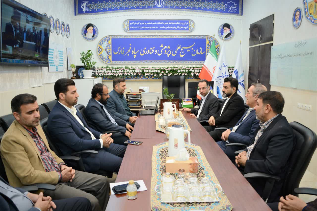 نشست هم اندیشی با سپاه فجر