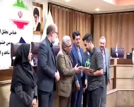 تجلیل از دانشجویان برتر شاهد و ایثارگر در شیراز از نگاه دوربین صدا و سیما