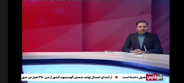 پشت پرده غذا های ارزان قیمت از نگاه دوربین صدا و سیما