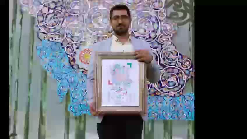 دومین جشنواره بین المللی عکس «ایران جوان»