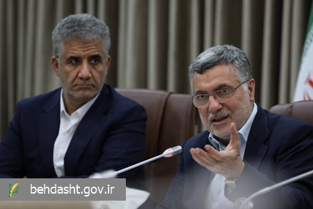 وزیر بهداشت