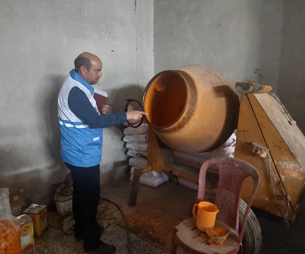 مرکز غیرمجاز