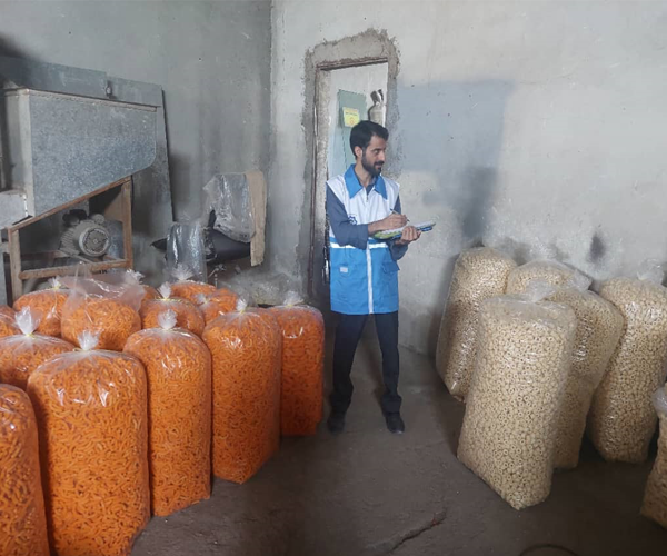 مرکز غیرمجاز