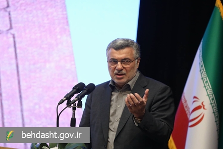 وزیر بهداشت