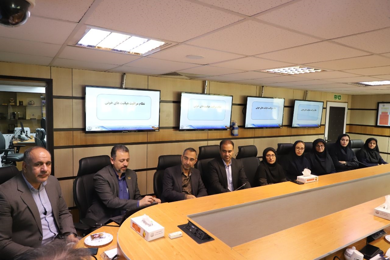 نشست غیرواگیر