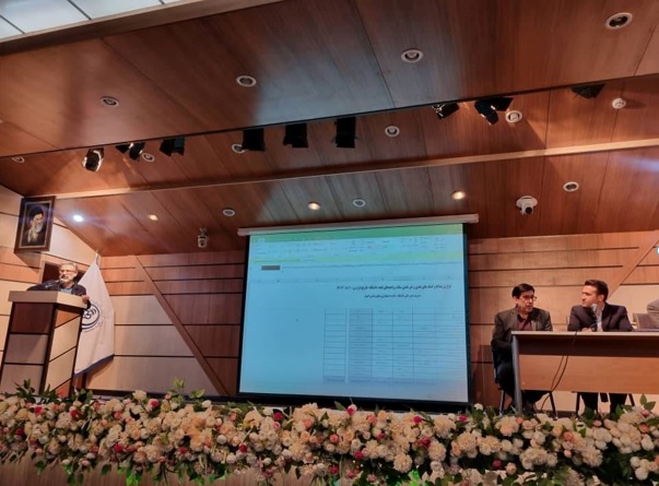 دوره آموزشی 