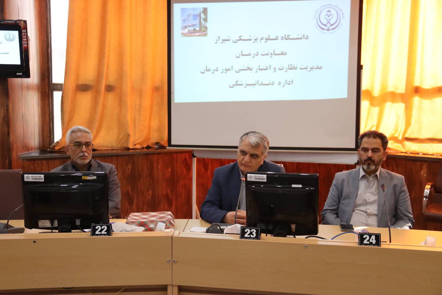 دکتر نیاکان